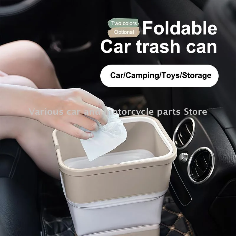 Waterproof Car Trash Bin Foldable Design Interior Accessories for Easy Waste Disposal Portable Rubbish Holder for Travel
Waterproof Car Trash Bin Foldable Design Interior Accessories for Easy Waste Disposal Portable Rubbish Holder for Travel