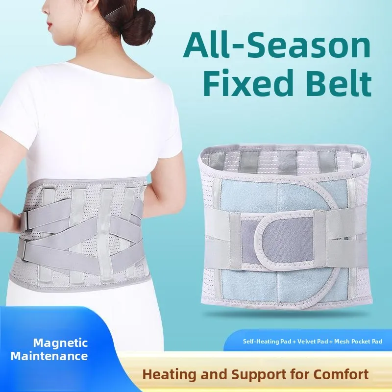 Breathable Fitness Sports Lumbar Support Belt Men's Women's Universal Core Abdomen Belt Heat Generating Waist Trimmer
Breathable Fitness Sports Lumbar Support Belt Men's Women's Universal Core Abdomen Belt Heat Generating Waist Trimmer
