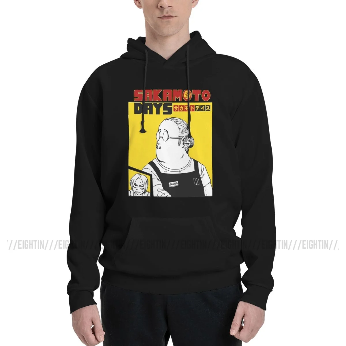 Popular Hoodies Couple Thin Fleece Sweatshirt Men's Sakamoto Days Purified Cotton Manga Anime Hooded Sweatshirt Hooded Tops
Popular Hoodies Couple Thin Fleece Sweatshirt Men's Sakamoto Days Purified Cotton Manga Anime Hooded Sweatshirt Hooded Tops