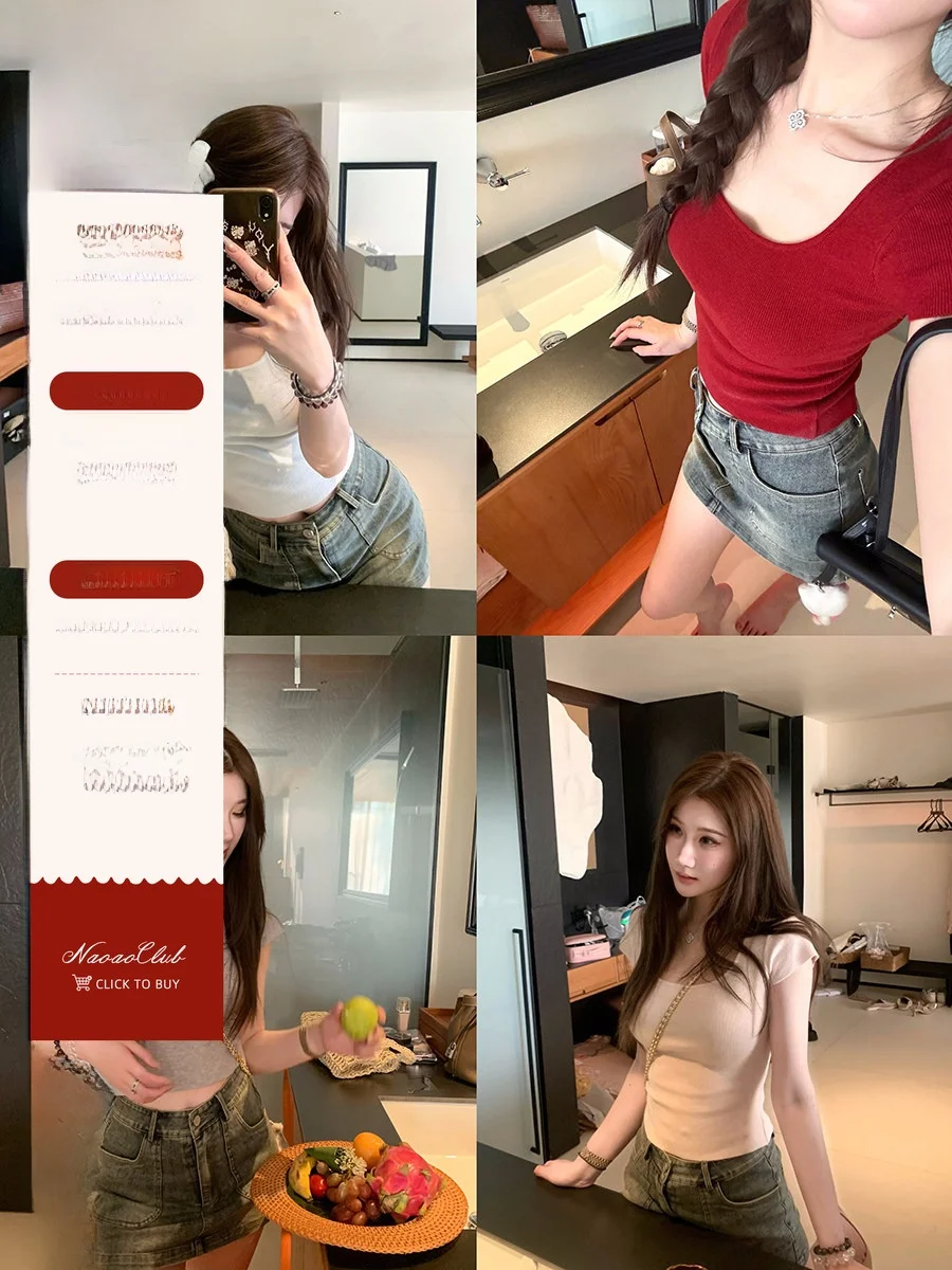 NAOAO Summer 2025 Women's Slim Fit U-Ne Knitted T-irt Base Layer Top Light Oxygen Soft Light ort Sve Casual Tee
NAOAO Summer 2025 Women's Slim Fit U-Ne Knitted T-irt Base Layer Top Light Oxygen Soft Light ort Sve Casual Tee