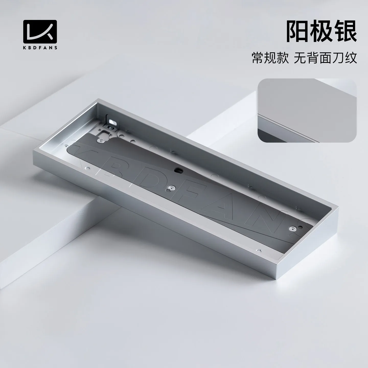 Tofu60 Redux V2 Aluminum Case Customzied Keyboard Shell Knife Grained GH60 Magnetic Axis Wooting EV63 PC Accessory KBDfans
Tofu60 Redux V2 Aluminum Case Customzied Keyboard Shell Knife Grained GH60 Magnetic Axis Wooting EV63 PC Accessory KBDfans