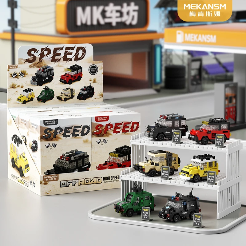 Off-Road Chariot Building Blocks Set Speedy Micro-Particle Car Enthusiasts Gift Puzzle Assembly Ornament Toy for Adults
Off-Road Chariot Building Blocks Set Speedy Micro-Particle Car Enthusiasts Gift Puzzle Assembly Ornament Toy for Adults