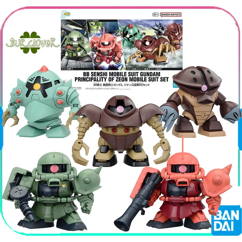 Bandai Original BB SENSHI MOBILE SUIT GUNDAM PRINCIPALITY OF ZEON MOBILE SUIT SET Anime Action Figure Assembly Model Toys
Bandai Original BB SENSHI MOBILE SUIT GUNDAM PRINCIPALITY OF ZEON MOBILE SUIT SET Anime Action Figure Assembly Model Toys