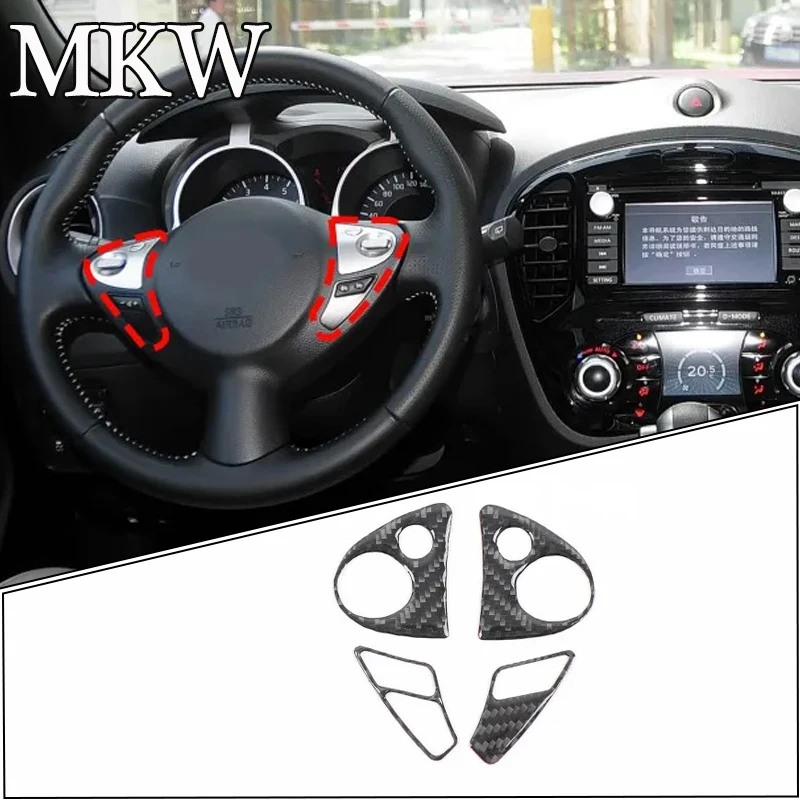For Nissan Juke/Infiniti ESQ 2011-2019 Real Carbon Fiber (Soft) Steering Wheel Button Frame Trim Stickers Car Accessories
For Nissan Juke/Infiniti ESQ 2011-2019 Real Carbon Fiber (Soft) Steering Wheel Button Frame Trim Stickers Car Accessories
