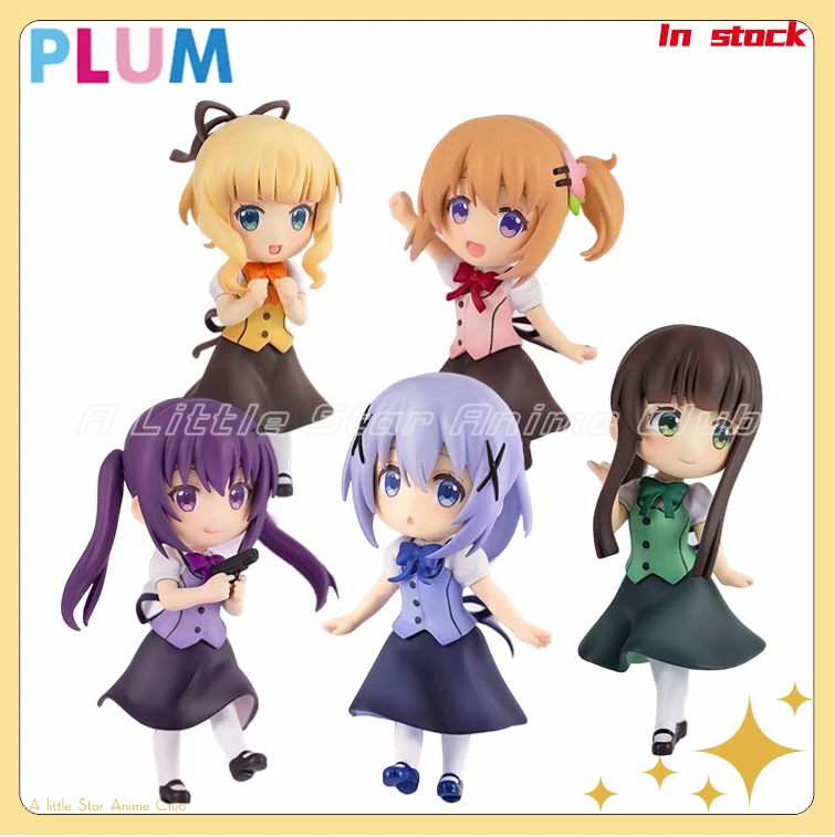 In Stock Original PLUM Is The Order A Rabbit BLOOM 5-person Mini Figure Series Animation Figure Model Collection Toys
In Stock Original PLUM Is The Order A Rabbit BLOOM 5-person Mini Figure Series Animation Figure Model Collection Toys