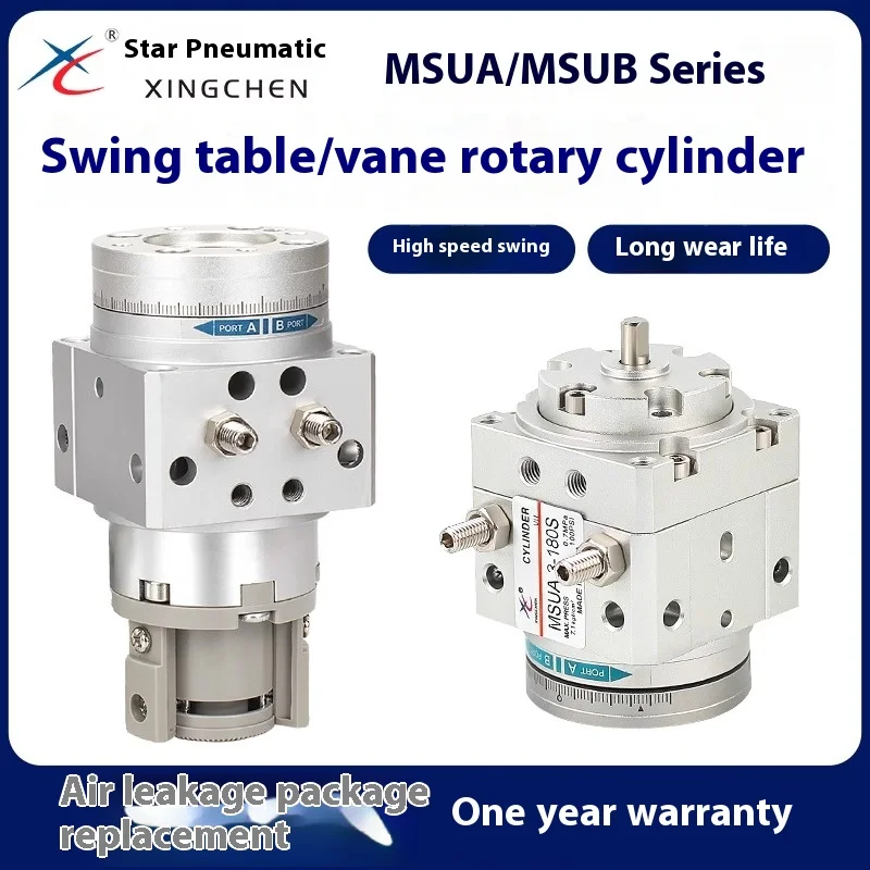 Pneumatic rotary swing table cylinder MSUA/B MDSUB1 3 7 20-90S-180S vane swing cylinder
Pneumatic rotary swing table cylinder MSUA/B MDSUB1 3 7 20-90S-180S vane swing cylinder