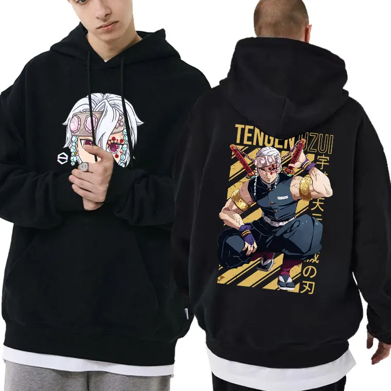 Anime Demon Slayer Tengen Uzui Hoodies Manga Oversized Graphic Printed Hoodie Men Women Oversized Trend Clothes Mens Sweatshirt
Anime Demon Slayer Tengen Uzui Hoodies Manga Oversized Graphic Printed Hoodie Men Women Oversized Trend Clothes Mens Sweatshirt