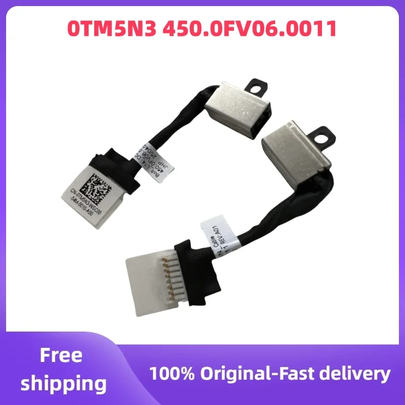 For Dell Latitude 3500 3400 E3400 E3500 P111G P111G001 4530 Inspiron 5584 laptop DC-IN Charging DC Power Jack Flex Cable 0TM5N3
For Dell Latitude 3500 3400 E3400 E3500 P111G P111G001 4530 Inspiron 5584 laptop DC-IN Charging DC Power Jack Flex Cable 0TM5N3