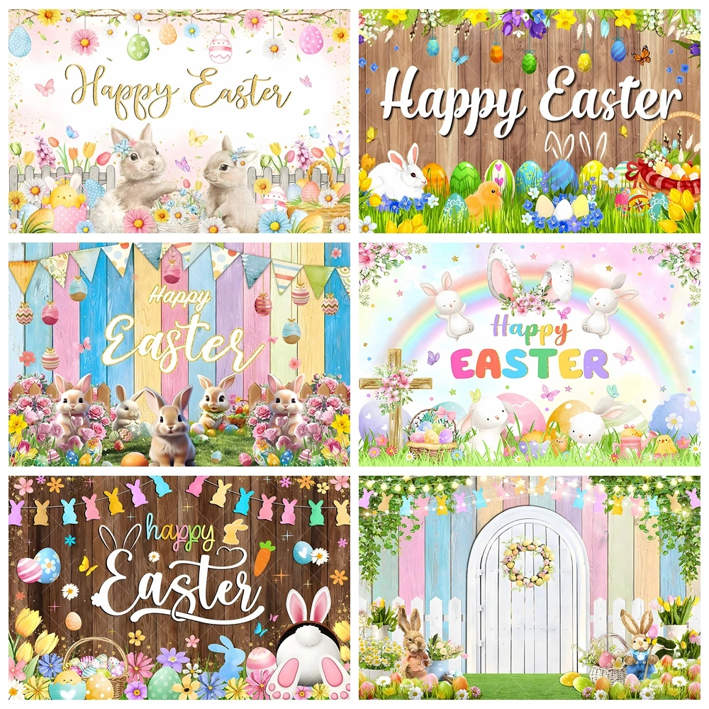 Happy Easter Backdrop Custom Cartoon Rabbit Spring Flower Grass Wood Board Kid Baby Portrait Photography Background Photo Studio
Happy Easter Backdrop Custom Cartoon Rabbit Spring Flower Grass Wood Board Kid Baby Portrait Photography Background Photo Studio