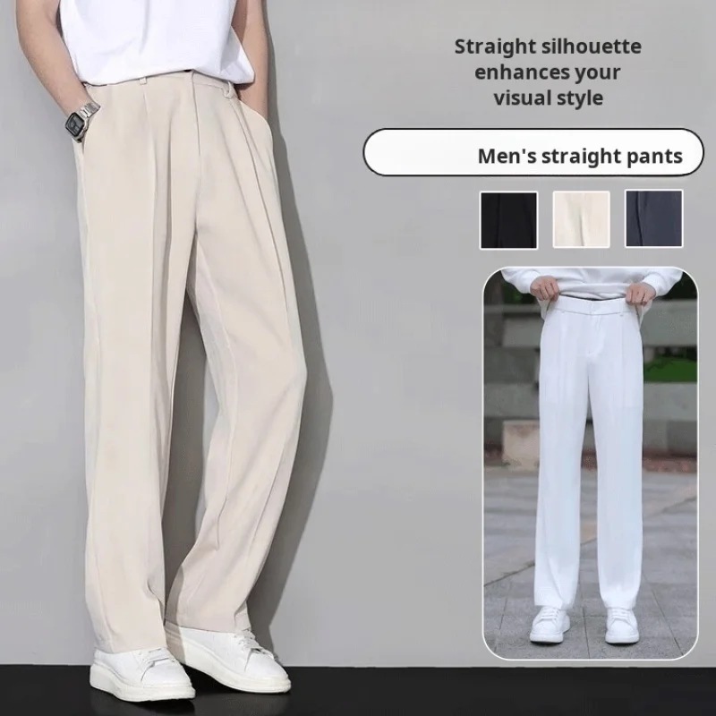 Men's draped straightleg suit pants Loose dragging wideleg pants formal casual suit pants
Men's draped straightleg suit pants Loose dragging wideleg pants formal casual suit pants