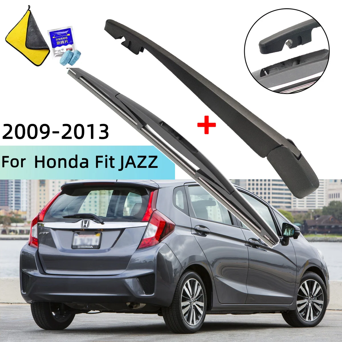 Windscreen Wiper Blade & Rear Wiper Arm Kit For Honda Fit JAZZ 2009--2013 Rear Wiper Arm Blade Car Accessories
Windscreen Wiper Blade & Rear Wiper Arm Kit For Honda Fit JAZZ 2009--2013 Rear Wiper Arm Blade Car Accessories