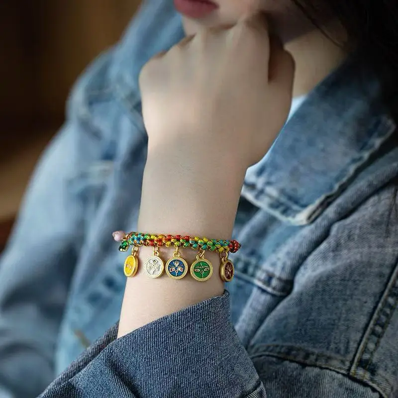 Bracelet With Colorful Rope Thangka Bracelet Peach Blossom Bracelet Accessories Ethnic Style Retro Adjustable Bracelet
Bracelet With Colorful Rope Thangka Bracelet Peach Blossom Bracelet Accessories Ethnic Style Retro Adjustable Bracelet