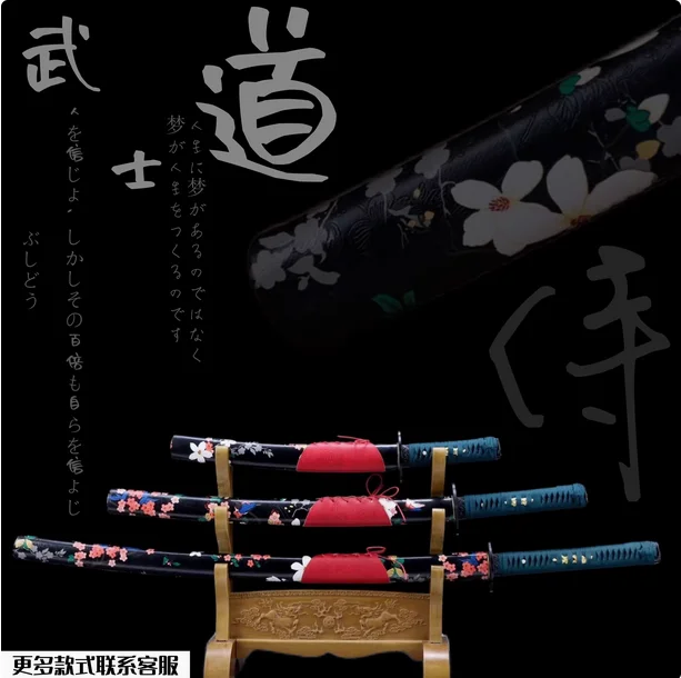 High Quality 104cm Wooden Japanese Samurai Katana Sword Log Rosewood Blade Practice Weapon Cosplay Props Unsharp
High Quality 104cm Wooden Japanese Samurai Katana Sword Log Rosewood Blade Practice Weapon Cosplay Props Unsharp