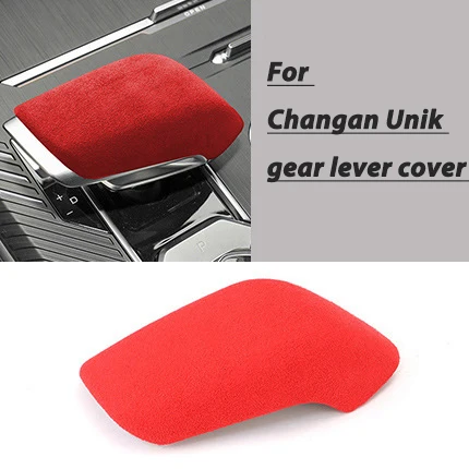 For Changan Unik gear lever cover modification, gear lever cover special accessories, gear head cover suede
For Changan Unik gear lever cover modification, gear lever cover special accessories, gear head cover suede