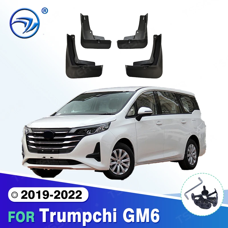 For Trumpchi GM6 2019 2020 2021 2022 Mudflaps Splash Guards Mudguards Mud Flaps Fender car Accessories
For Trumpchi GM6 2019 2020 2021 2022 Mudflaps Splash Guards Mudguards Mud Flaps Fender car Accessories