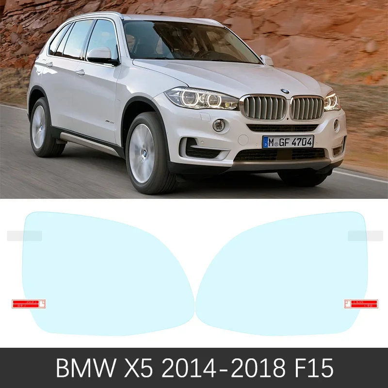 Полное покрытие, противотуманные непромокаемые пленки для BMW X5 E70 F15 G05 X5M 2007 ~ 2021, противотуманные автомобильные наклейки заднего вида, аксессуары
Полное покрытие, противотуманные непромокаемые пленки для BMW X5 E70 F15 G05 X5M 2007 ~ 2021, противотуманные автомобильные наклейки заднего вида, аксессуары