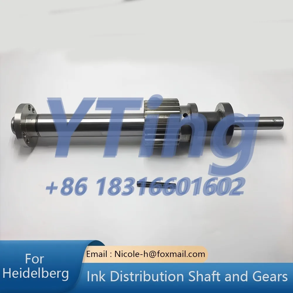 Heidelberg Printing Machine Accessories SM74/PM74 Ink Distribution Shaft and Gears
Heidelberg Printing Machine Accessories SM74/PM74 Ink Distribution Shaft and Gears
