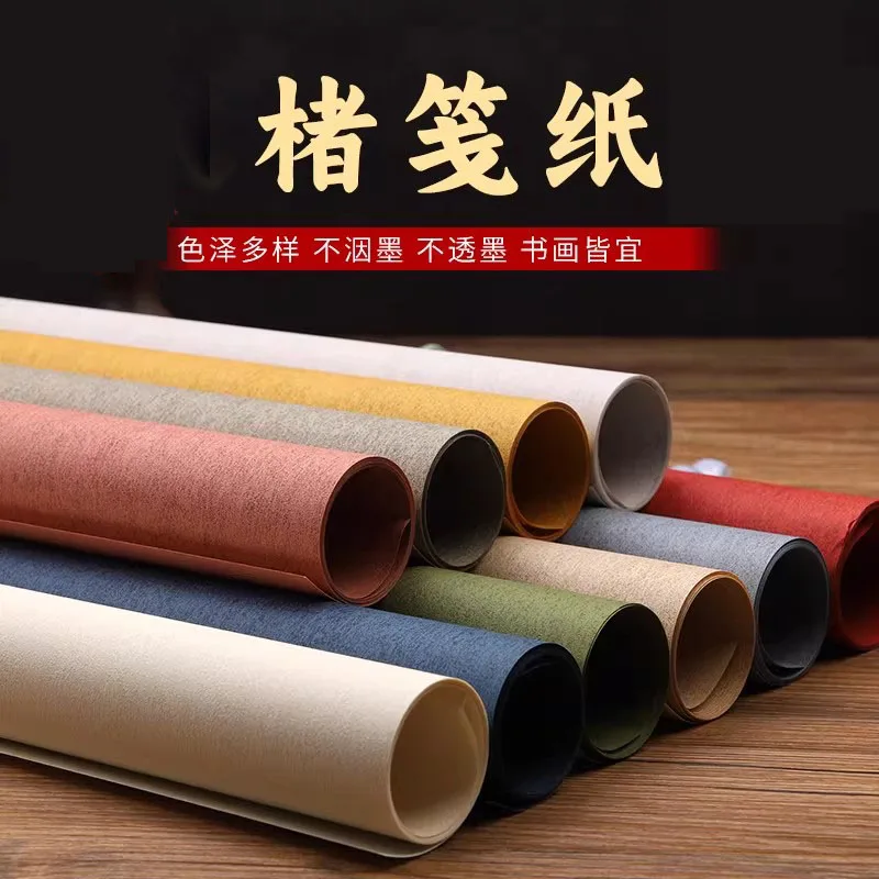 Бумага для китайской живописи гонби, 10 листов цветной бумаги с алюминиевым покрытием (хуань) для тонкой росписи кистью и каллиграфии, 30x20 см
Бумага для китайской живописи гонби, 10 листов цветной бумаги с алюминиевым покрытием (хуань) для тонкой росписи кистью и каллиграфии, 30x20 см