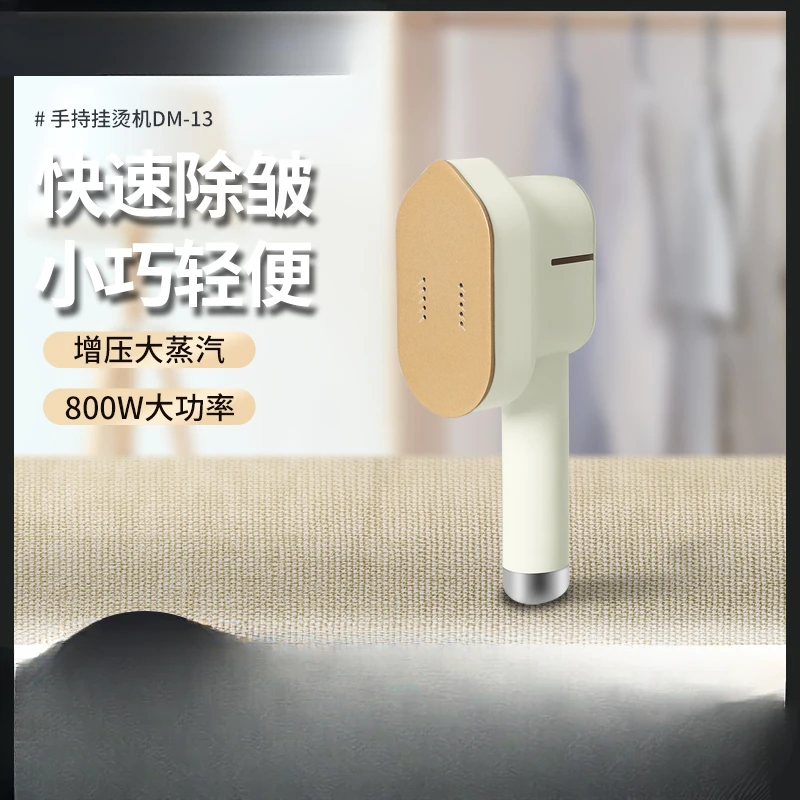 hanging iron handheld small ironing machine mini electric iron household portable disinfection steam
hanging iron handheld small ironing machine mini electric iron household portable disinfection steam