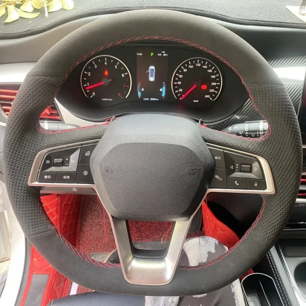 DIY Car Steering Wheel Cover Suede For BYD SONG Plus Dmi QIN Pro Max YUAN TANG HAN EV 2015-2023 Car Interior Accessories
DIY Car Steering Wheel Cover Suede For BYD SONG Plus Dmi QIN Pro Max YUAN TANG HAN EV 2015-2023 Car Interior Accessories