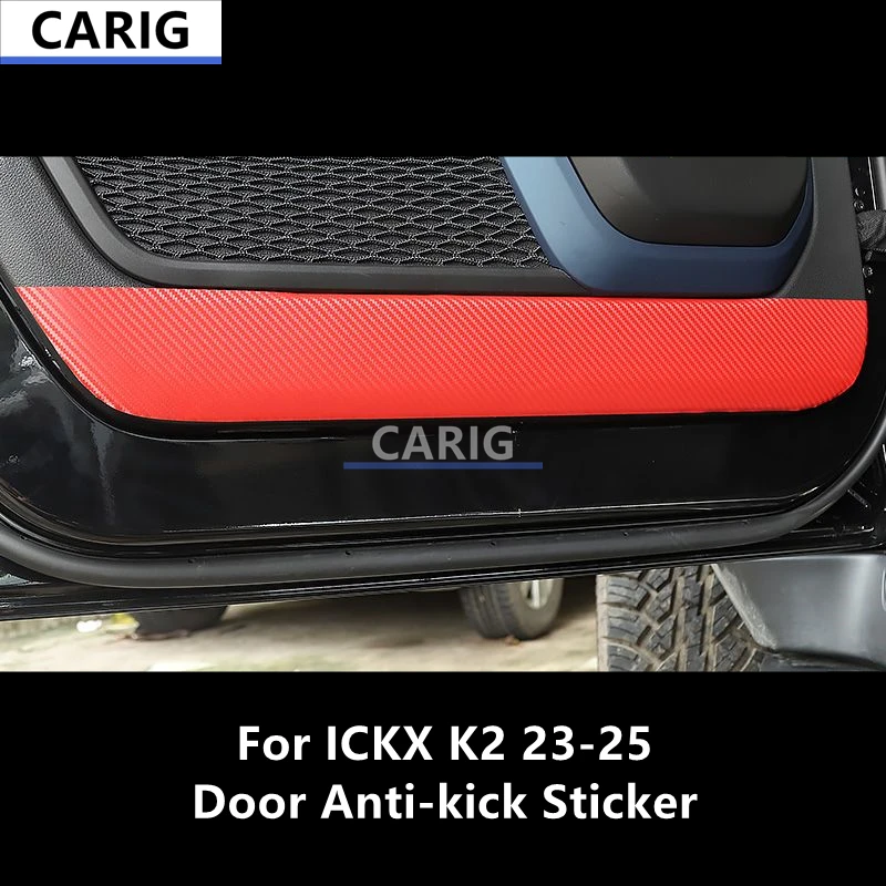 For ICKX K2 23-25 Door Anti-kick Sticker Modified Carbon Fiber Interior Car Film Accessories Modification
For ICKX K2 23-25 Door Anti-kick Sticker Modified Carbon Fiber Interior Car Film Accessories Modification