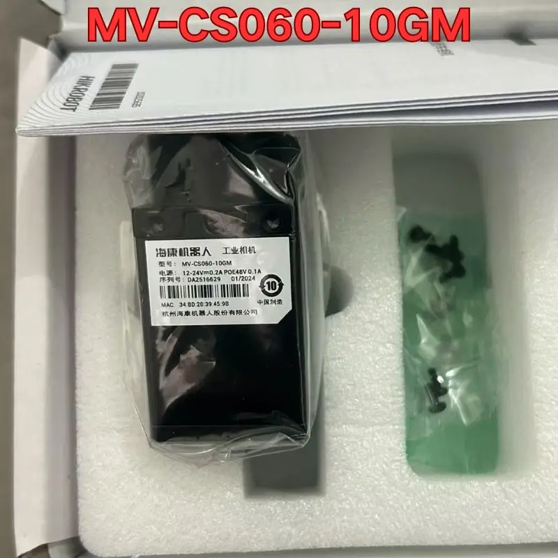 Brand new MV-CS060-10GM industrial camera The latest price in 2026
Brand new MV-CS060-10GM industrial camera The latest price in 2026
