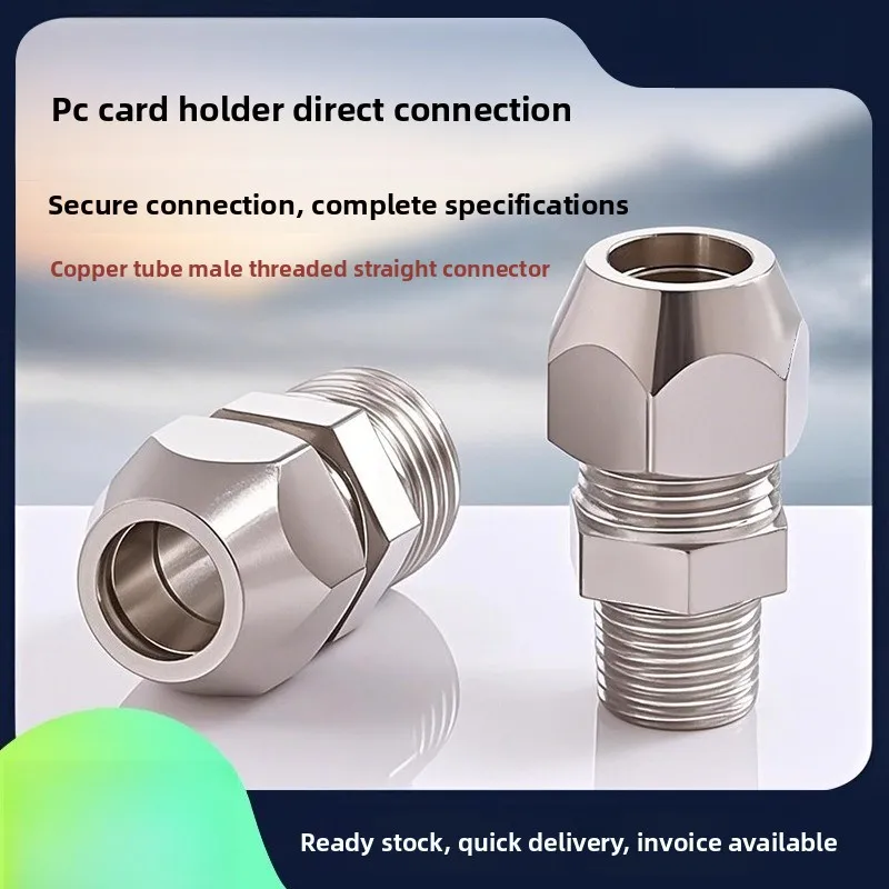 PC8-02 Brass Tube PE Tee Stainless Steel Gas 03 10 Elbow Threaded Straight Connector
PC8-02 Brass Tube PE Tee Stainless Steel Gas 03 10 Elbow Threaded Straight Connector