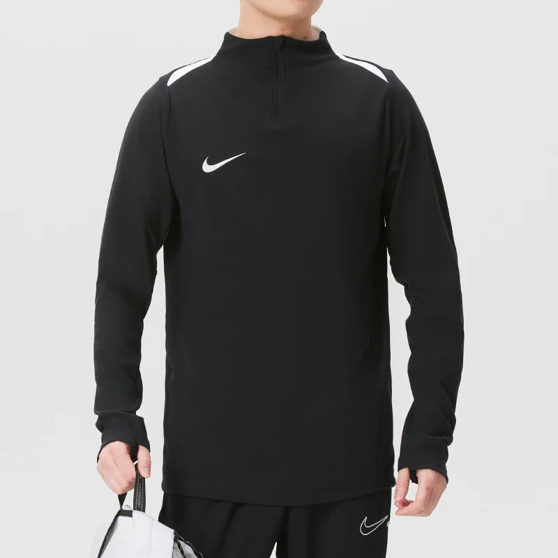Nike T-Shirt Men's Running Fitness Training Quick-Drying Breathable Half-Zip Stand-Up Collar Long-Sleeved Pullover Ir8420-010
Nike T-Shirt Men's Running Fitness Training Quick-Drying Breathable Half-Zip Stand-Up Collar Long-Sleeved Pullover Ir8420-010
