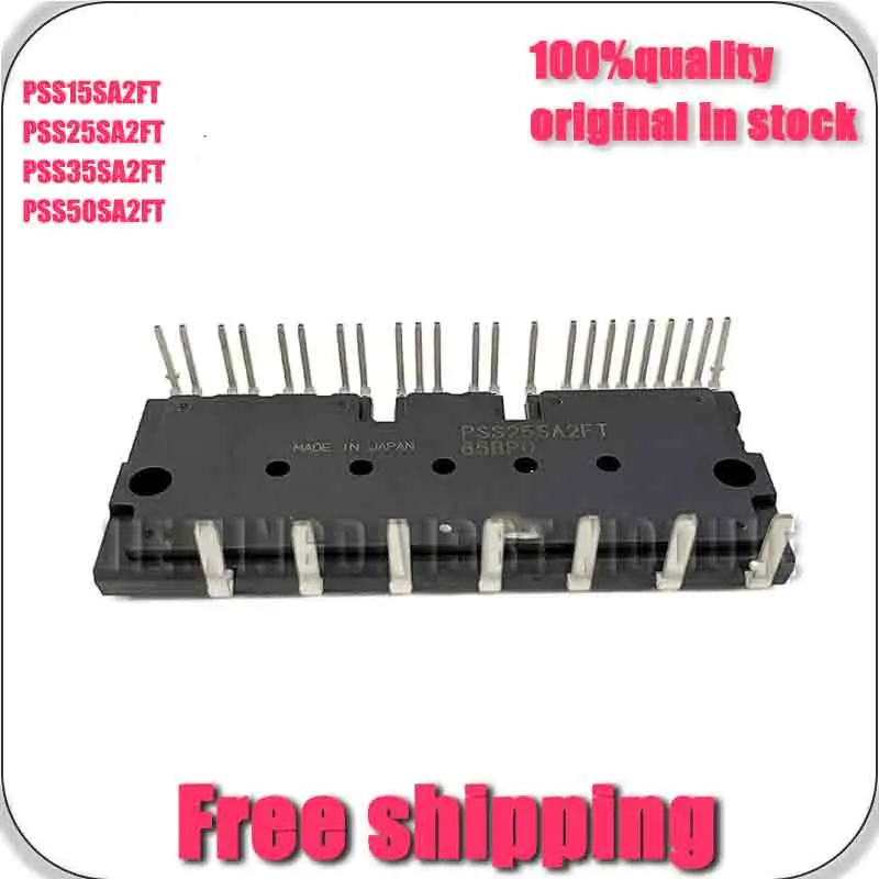 PSS15SA2Ft PsS25SA2FT PSS35SA2Ft Pss50SA2FT NEW AnD ORiGINAl MOdulE
PSS15SA2Ft PsS25SA2FT PSS35SA2Ft Pss50SA2FT NEW AnD ORiGINAl MOdulE