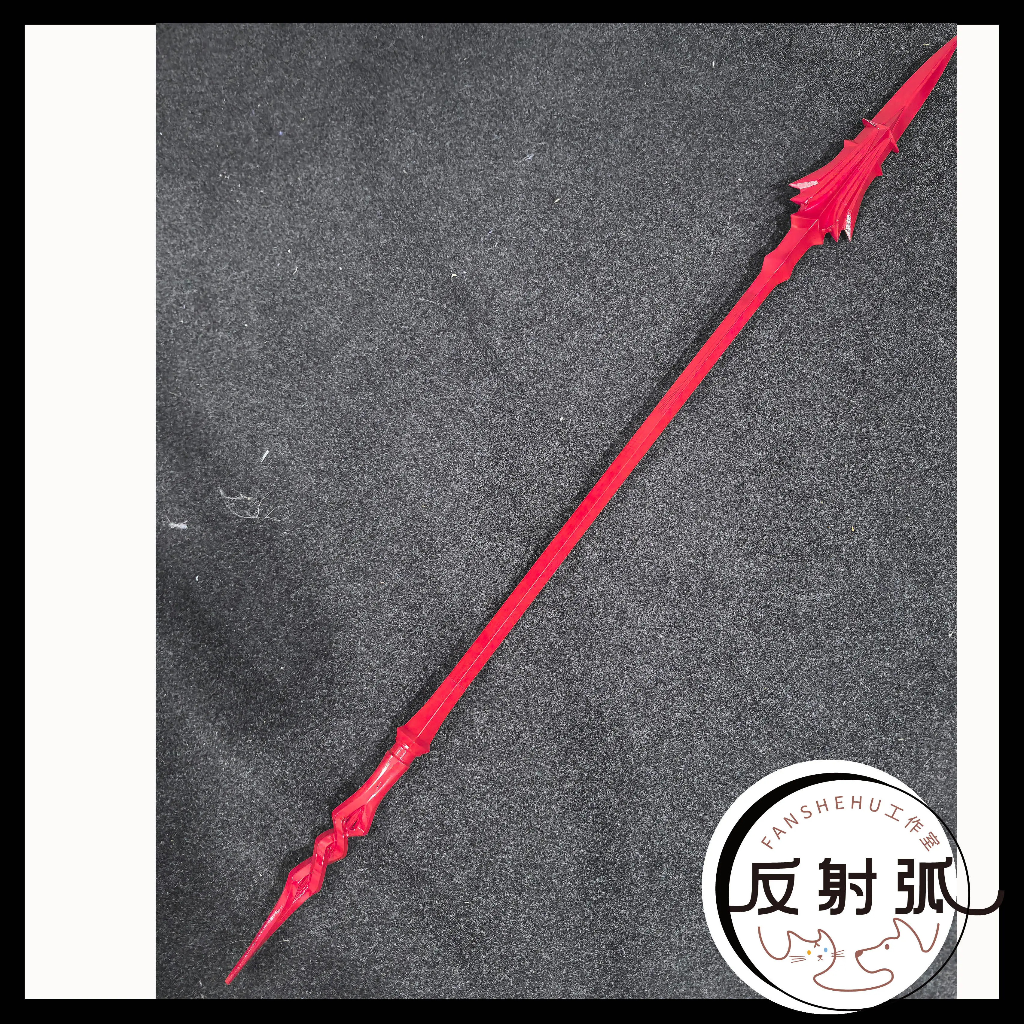 Camille Spear Prop Game Arknights:Endfield Cosplay Props Halloween Christmas Fancy Party Costumes Accessories
Camille Spear Prop Game Arknights:Endfield Cosplay Props Halloween Christmas Fancy Party Costumes Accessories