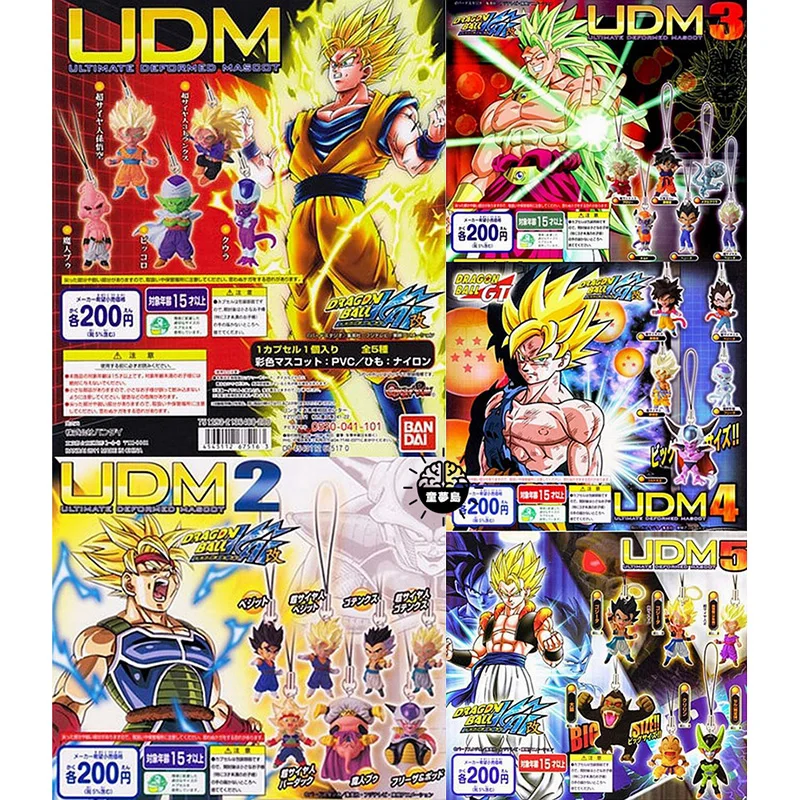 Genuine Dragon Ball Gashapon Toys Trunks Gotenks Burdock Frieza Majin Buu Son Goku Broli Action Figure Model Pendant Toys
Genuine Dragon Ball Gashapon Toys Trunks Gotenks Burdock Frieza Majin Buu Son Goku Broli Action Figure Model Pendant Toys