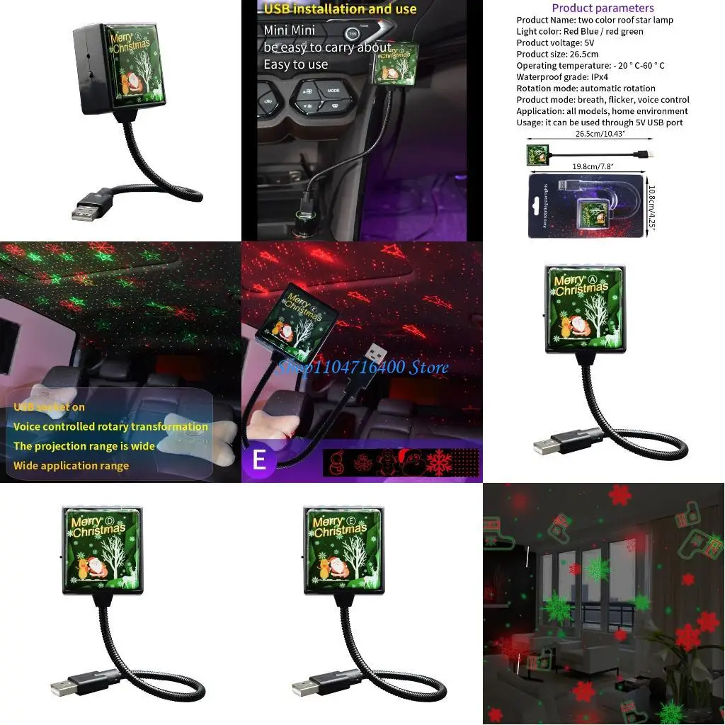 y1gd Mini USB LED Light Car Interior Decorative Light Auto Lamp
y1gd Mini USB LED Light Car Interior Decorative Light Auto Lamp