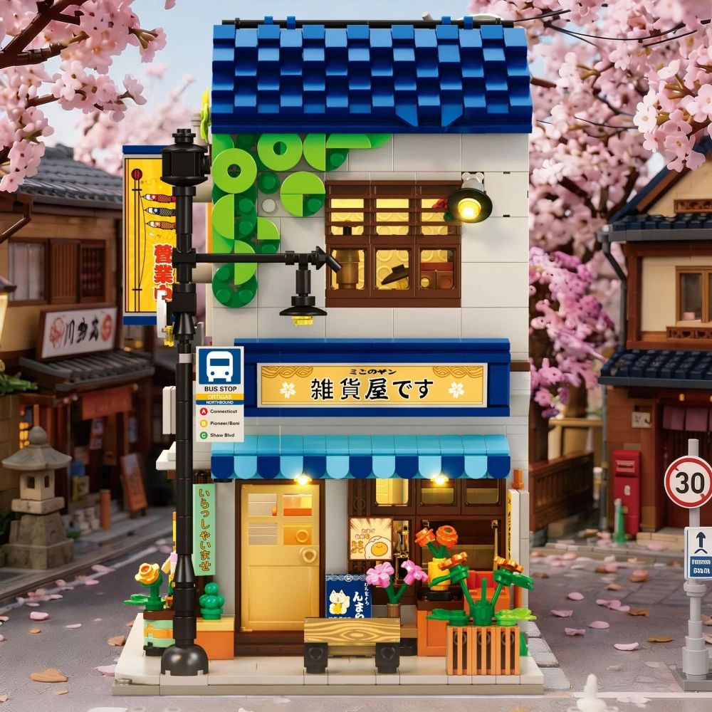 MOC Modern Grocery Store Bookstore Building Blocks Set Shop Snack Street House Model DIY Toys For Children Birthday Holiday Gift
MOC Modern Grocery Store Bookstore Building Blocks Set Shop Snack Street House Model DIY Toys For Children Birthday Holiday Gift