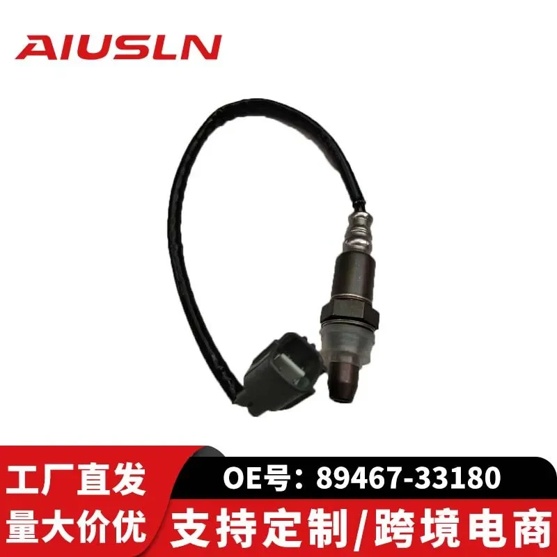Oxygen Sensor Front for Rexas Auto Parts 89467-33180
Oxygen Sensor Front for Rexas Auto Parts 89467-33180