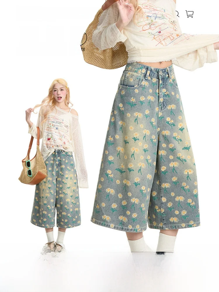 NERESUM Women's Daisy Print Denim Seven-Five Pants High Waist Straight Leg Casual Shorts Worn-look Design Slimming Effect
NERESUM Women's Daisy Print Denim Seven-Five Pants High Waist Straight Leg Casual Shorts Worn-look Design Slimming Effect