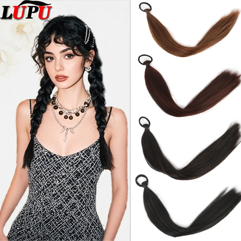 LUPU 2Pcs Straight Ponytails With Headband and Soft Synthetic Hair Patches Suitable for Daily Wear by Women and Girls, 14 inches
LUPU 2Pcs Straight Ponytails With Headband and Soft Synthetic Hair Patches Suitable for Daily Wear by Women and Girls, 14 inches