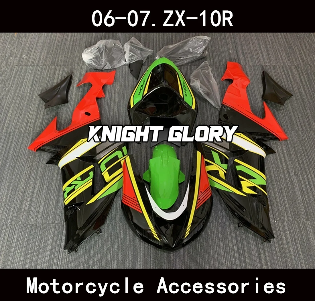 Motorcycle complete set parts, suitable for zx-10r, 2006 2007 models. Body cover kit.injection molding
Motorcycle complete set parts, suitable for zx-10r, 2006 2007 models. Body cover kit.injection molding
