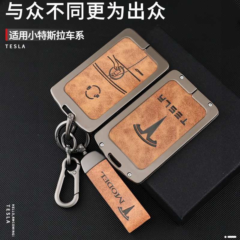 Metal Car NFC Card Key Case Cover Key Bag Shell Holder Protector For Tesla Model 3 Model Y 2020 Keychain Auto Styling Accessory
Metal Car NFC Card Key Case Cover Key Bag Shell Holder Protector For Tesla Model 3 Model Y 2020 Keychain Auto Styling Accessory