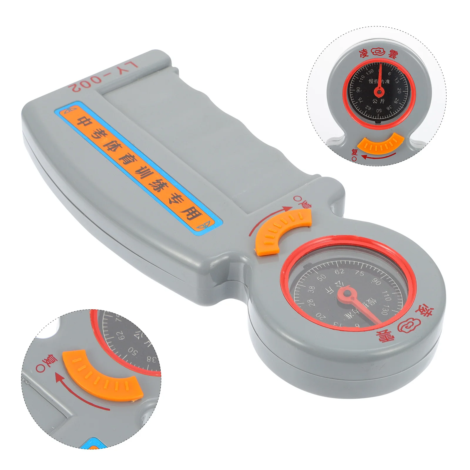 Dynamometer Male Finger Exerciser Trainer 162X7X2cm Fitness Grip Gauge Hand Gripper Man
Dynamometer Male Finger Exerciser Trainer 162X7X2cm Fitness Grip Gauge Hand Gripper Man