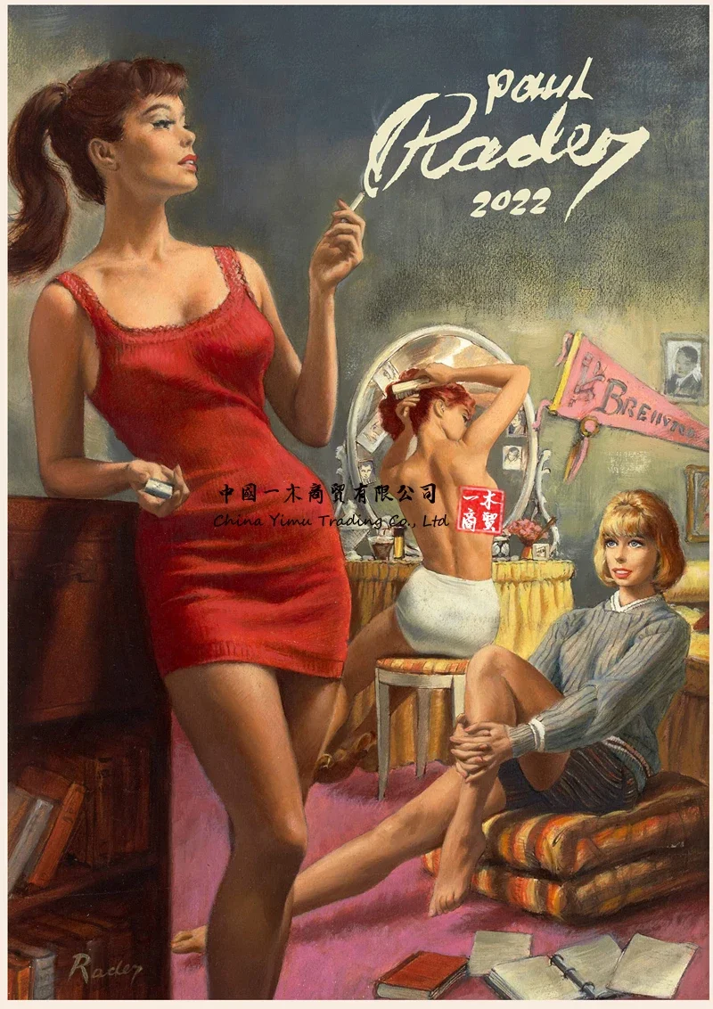 Тед Уизерс Pinup Girl Художественный принт Pinup Стикер Пастушка Автомобильная наклейка Наклейка Мотоцикл Мопед Рокер Музыкальная группа
Тед Уизерс Pinup Girl Художественный принт Pinup Стикер Пастушка Автомобильная наклейка Наклейка Мотоцикл Мопед Рокер Музыкальная группа