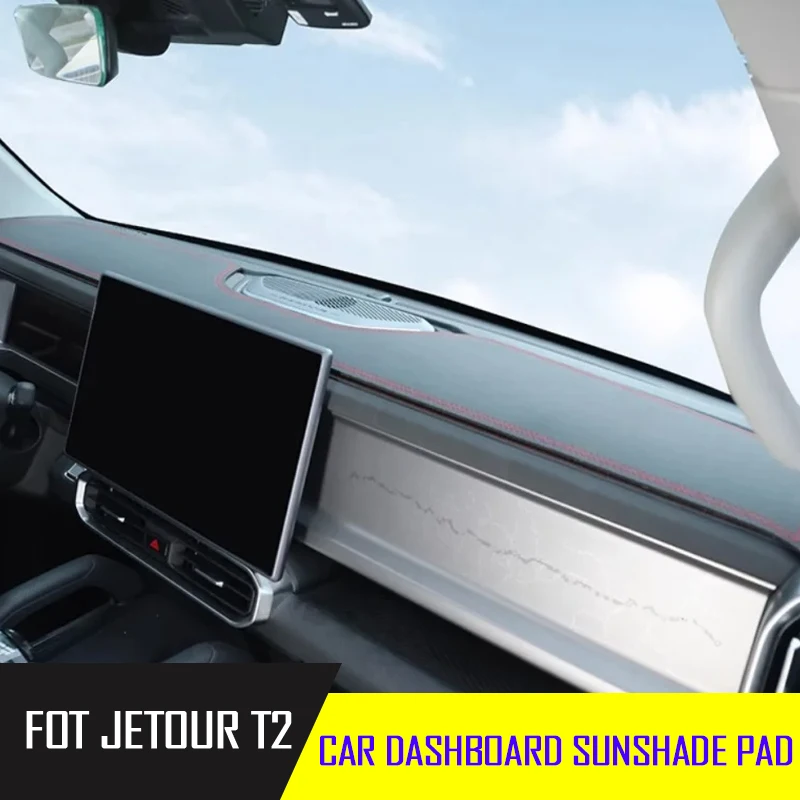 Automotive Dashboard Center Console Sunshade Pad Suitable for Jetour Traveler T2 2023-2025 Automotive Interior Decoration Part
Automotive Dashboard Center Console Sunshade Pad Suitable for Jetour Traveler T2 2023-2025 Automotive Interior Decoration Part