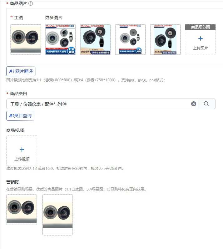 225FLW2/3 turbine centrifugal fan air purifier fan 220FLW2 servo motor wind
225FLW2/3 turbine centrifugal fan air purifier fan 220FLW2 servo motor wind