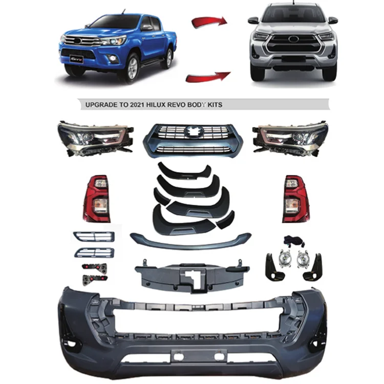 2015 + комплект для обновления hilux revo до 2021 hilux revo полный комплект корпуса
2015 + комплект для обновления hilux revo до 2021 hilux revo полный комплект корпуса