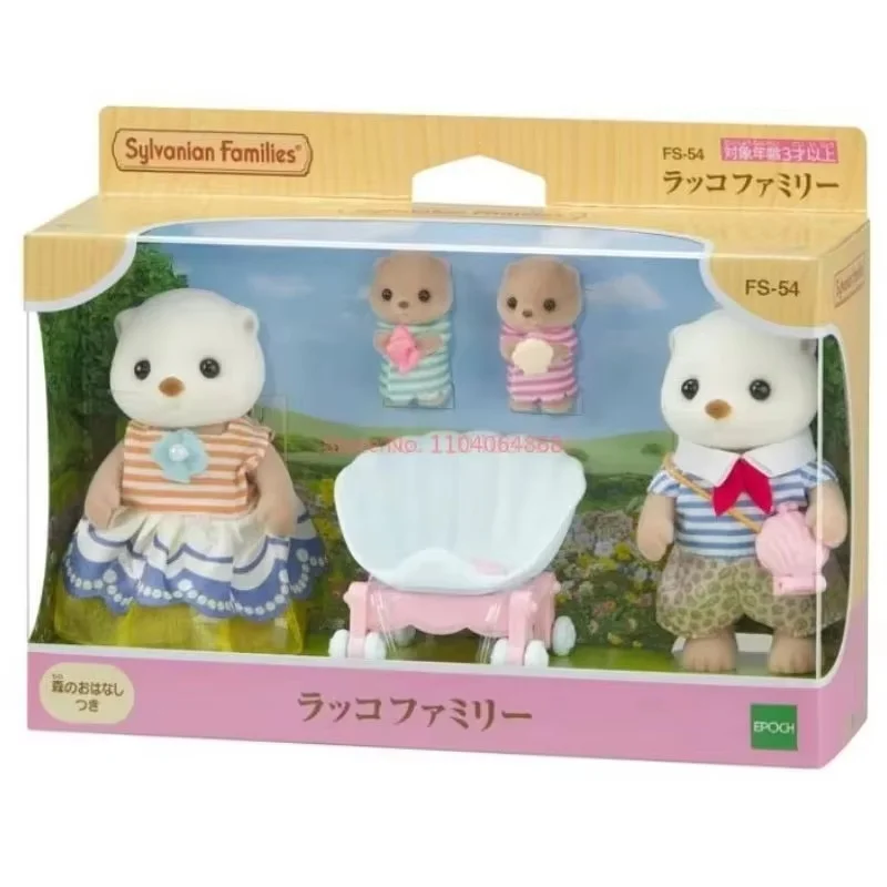 Подлинная в наличии Сильванские семейные аниме-фигурки, семейные животные, милые игрушки для малышей, детская игровая игрушка, кукла, подарки на день рождения, Рождество
Подлинная в наличии Сильванские семейные аниме-фигурки, семейные животные, милые игрушки для малышей, детская игровая игрушка, кукла, подарки на день рождения, Рождество