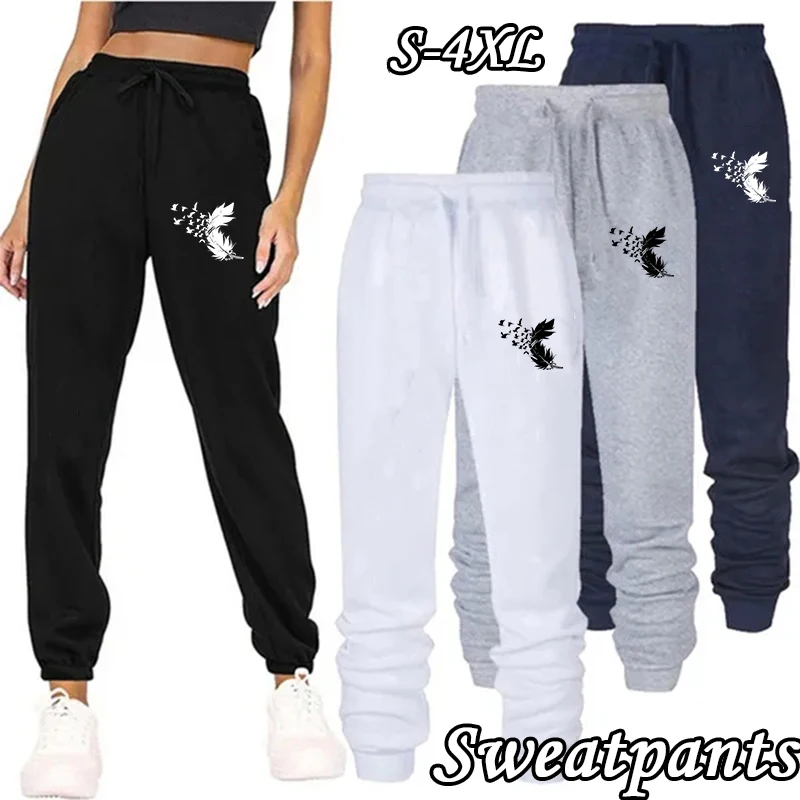 New Printed Womens Pants Loose Long Pants Outwear Joggers Trousers All Seasons Sweatpants Jogging Pants for Ladies
New Printed Womens Pants Loose Long Pants Outwear Joggers Trousers All Seasons Sweatpants Jogging Pants for Ladies