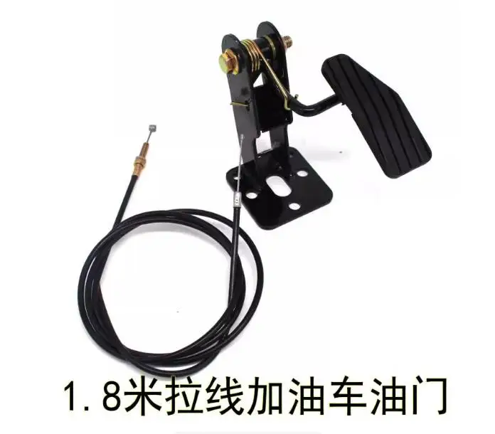 Tricycles, oil powered vehicles, accelerator pedal assembly, reinforced accelerator pedal, accelerator plate
Tricycles, oil powered vehicles, accelerator pedal assembly, reinforced accelerator pedal, accelerator plate