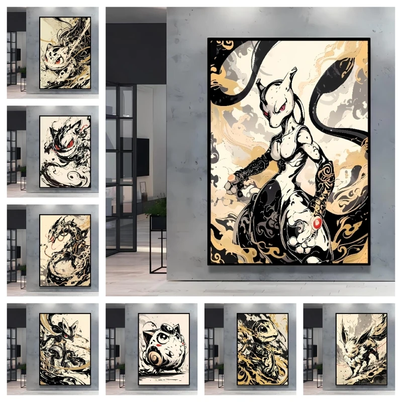 Canvas Art Walls Painting Pokemon Poster Pikachu Mewtwo Paintings Home Gifts Spray Printing Cartoon Character Picture Waterproof
Canvas Art Walls Painting Pokemon Poster Pikachu Mewtwo Paintings Home Gifts Spray Printing Cartoon Character Picture Waterproof