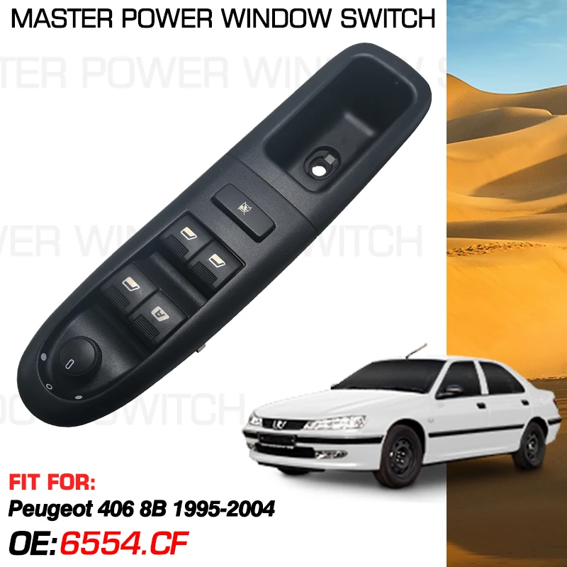 Front Left Car Power Electric Window Switch Control Button 15+10 Pins 6554.CF For Peugeot 406 8B 1995 1996 1997 1998 1999-2004
Front Left Car Power Electric Window Switch Control Button 15+10 Pins 6554.CF For Peugeot 406 8B 1995 1996 1997 1998 1999-2004