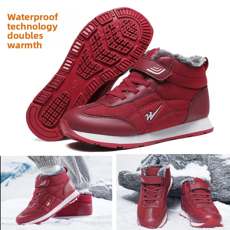 Зимние толстые теплые ботинки на флисовой подкладке для пожилых людей. Удобные утепленные ботинки для пожилых людей. Уютная обувь для мам в холодную погоду.
Зимние толстые теплые ботинки на флисовой подкладке для пожилых людей. Удобные утепленные ботинки для пожилых людей. Уютная обувь для мам в холодную погоду.