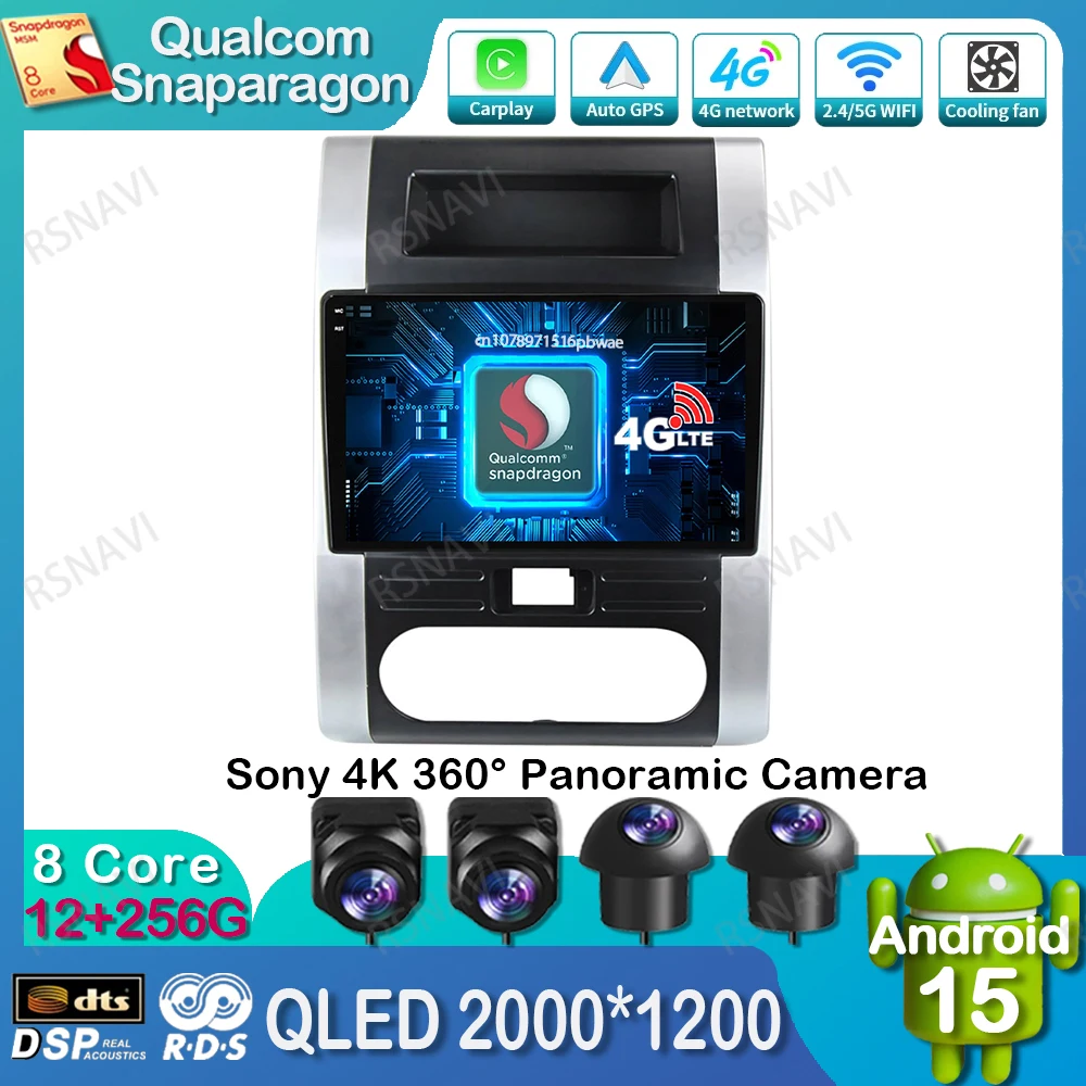 Android 15 Car Radio For Nissan X Trail T31 2007-2013 Qashqai Navigation Multimedia QLED Autoradio Stereo Head Unit Qualcomm DVD
Android 15 Car Radio For Nissan X Trail T31 2007-2013 Qashqai Navigation Multimedia QLED Autoradio Stereo Head Unit Qualcomm DVD